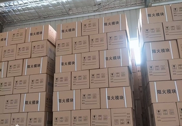 专业铸精品、经验守匠心，廊坊福腾节能科技有限公司地址推荐哪家好