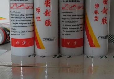 河北受欢迎的防火密封胶加工厂是哪家 靠谱商家测评排名