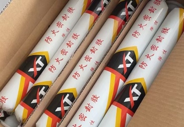 防火密封胶源头厂家选哪家，靠谱品牌综合实力大揭秘
