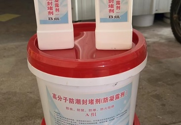 防火封堵材料加工厂选购，哪家专业且费用合理