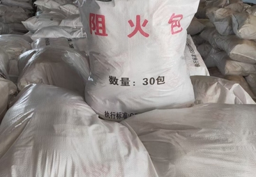 防火堵料制造厂选哪家好，上海地区口碑好的性价比高吗