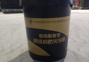 2026年知名的防火涂料制造厂家客户口碑力荐