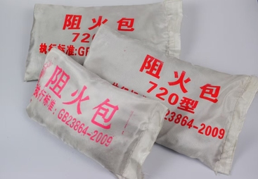 2026年口碑好的防火封堵材料制造厂有哪些 靠谱商家测评排名
