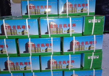 防火堵料供应商资质齐全排名前五，2026年靠谱选择