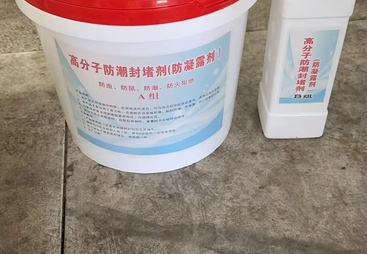 2026年新疆靠谱的防火堵料生产厂家用户力荐