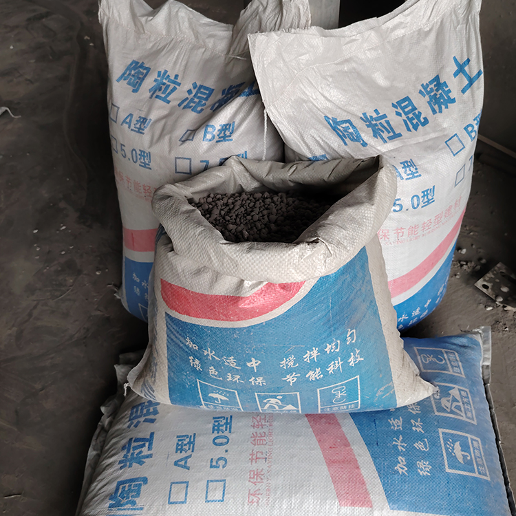 热议靠谱的陶粒混凝土价格，专业加工厂哪家口碑比较好