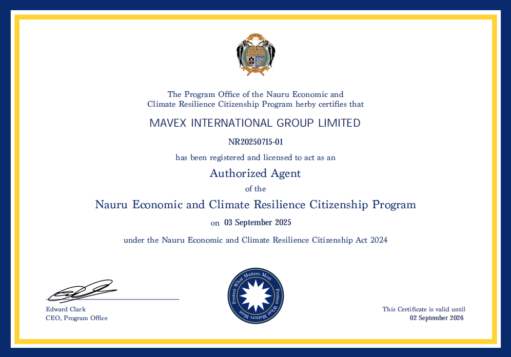 2026年圣多美和普林西比口碑不错的护照推荐，看哪家服务好？