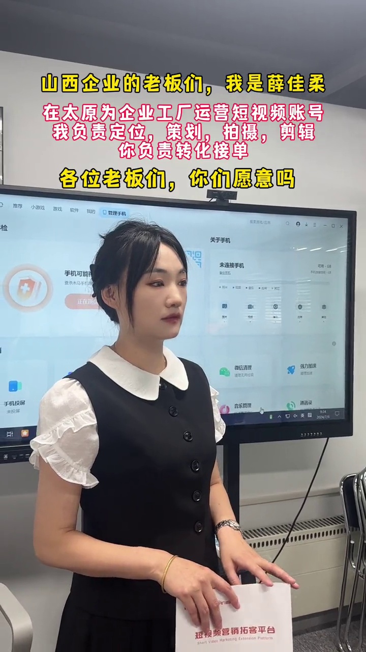 https://g4-img-all.oss-cn-beijing.aliyuncs.com/video/50110868/250cd653a8b8b00e604371c6d23f6e88.mp4?x-oss-process=video/snapshot,t_1000,f_jpg