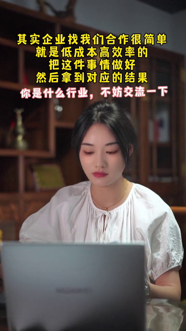https://g4-img-all.oss-cn-beijing.aliyuncs.com/video/50110868/86a3aef666e015cf291fafaabe0a7c73.mp4?x-oss-process=video/snapshot,t_1000,f_jpg
