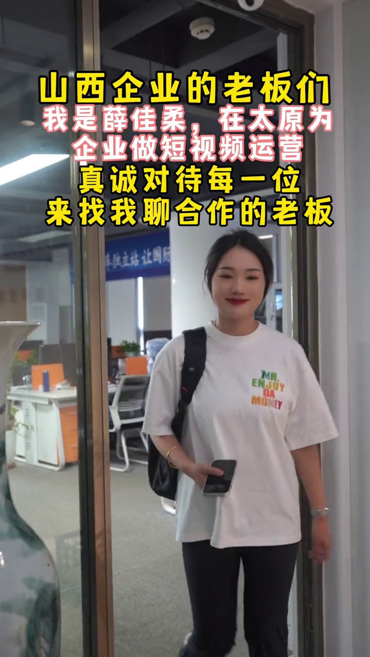 https://g4-img-all.oss-cn-beijing.aliyuncs.com/video/50110868/b6a58198a52386d49c8bf20364c3c70b.mp4?x-oss-process=video/snapshot,t_1000,f_jpg