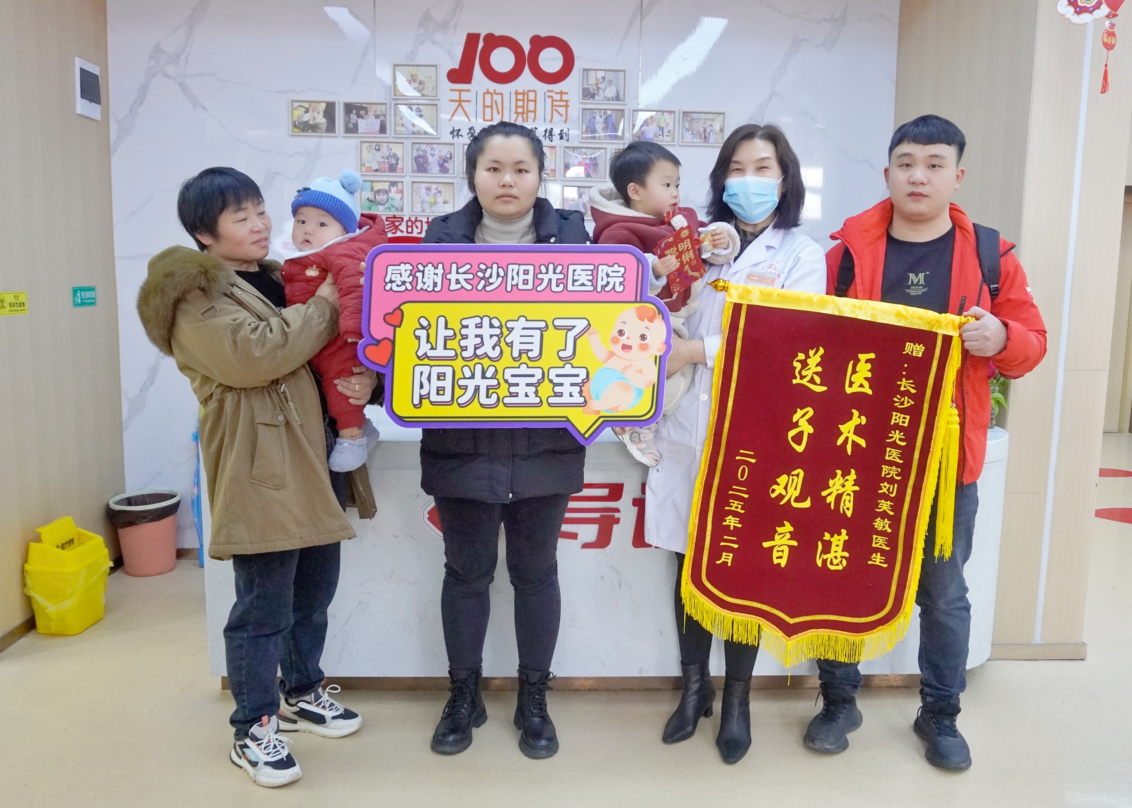 阐释多囊卵巢综合征的治疗医院，哪家比较靠谱？
