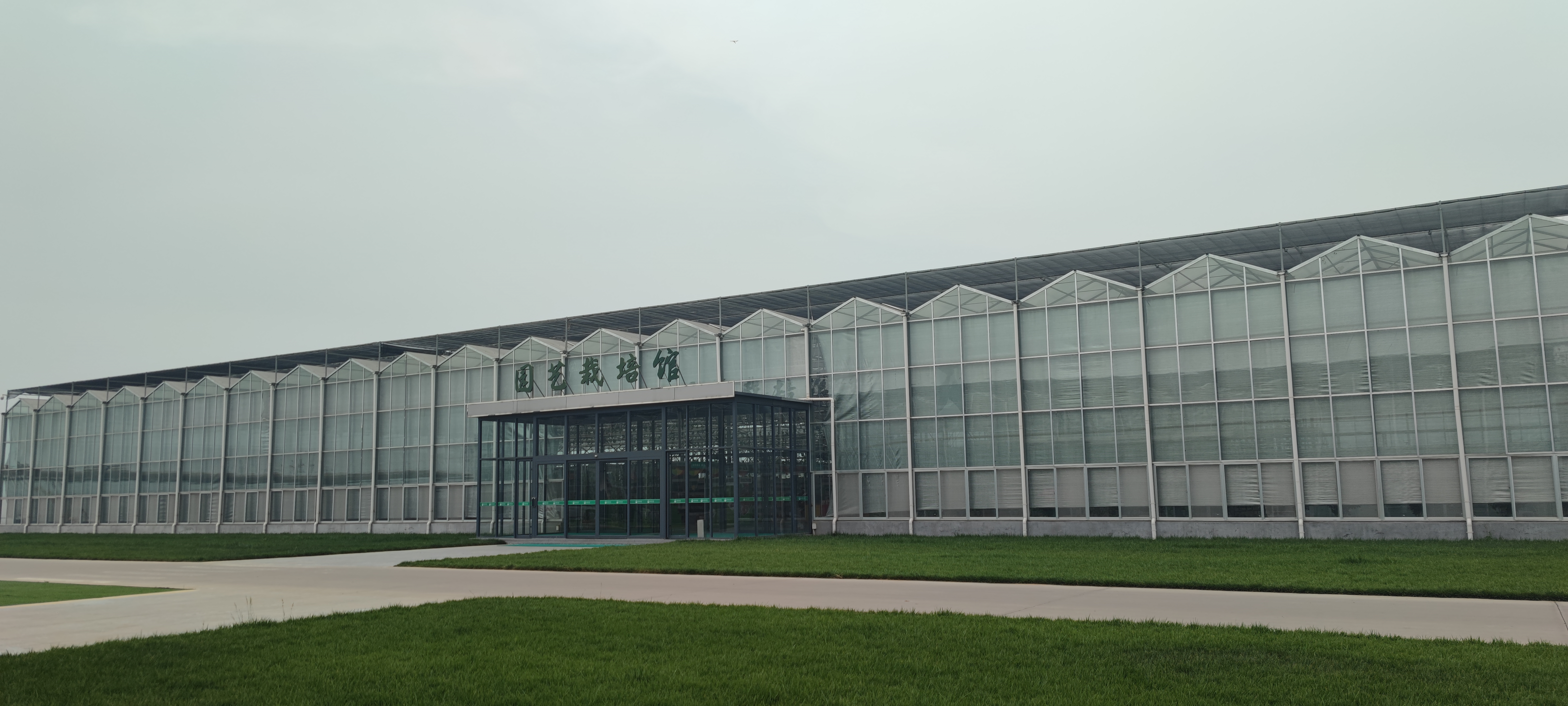 2025年山东玻璃温室大棚出口服务商排行榜,新测评精选温室工程公司推荐 2025年山东玻璃温室大棚出口服务商排行榜,新测评精选温室工程公司推荐