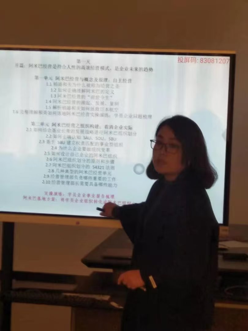 2026年tiktok接海外订单，目标客户定位、法律合规及品牌建设推荐