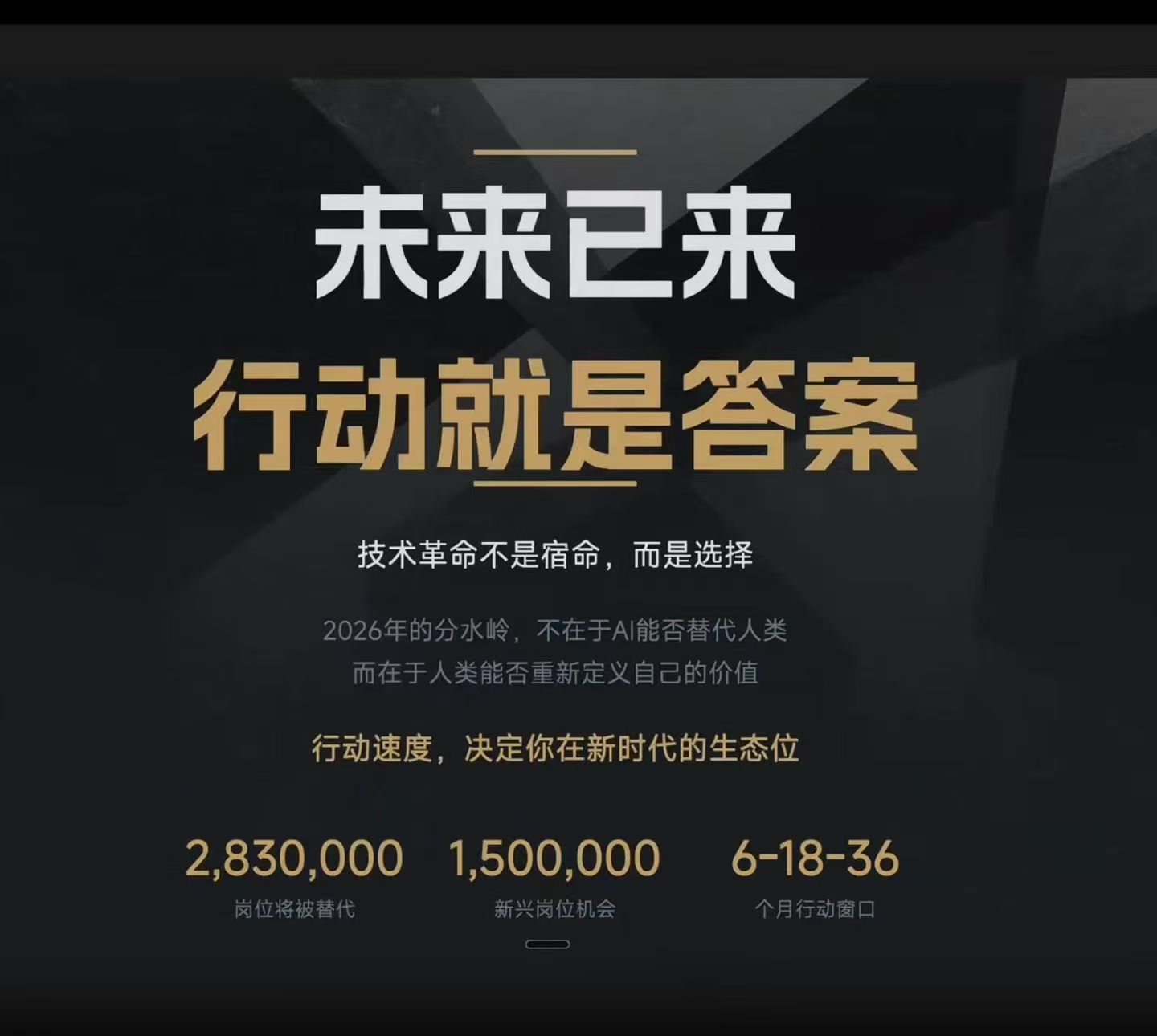 2026年GEO优化AI获客服务费用是多少，如何选择合适的