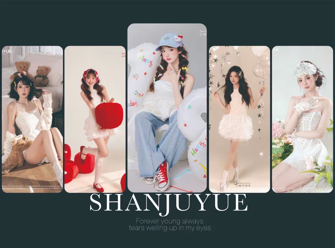 合肥山橘月摄影专业不专业、价格贵吗、作品怎么样测评推荐