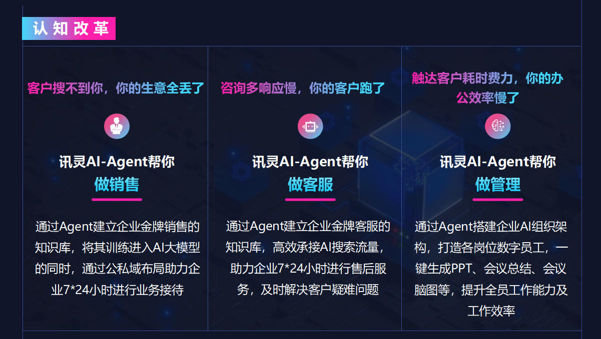 2026年不错的GEO优化品牌企业推荐