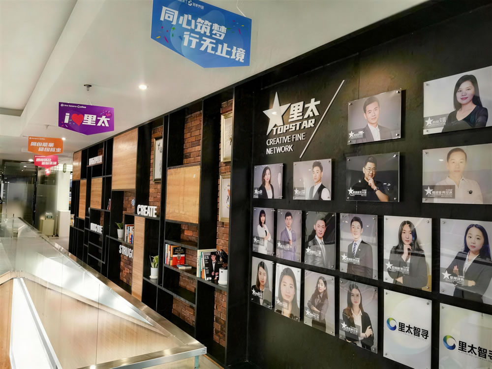 2026年专业的GEO推广公司排名，优质服务值得关注