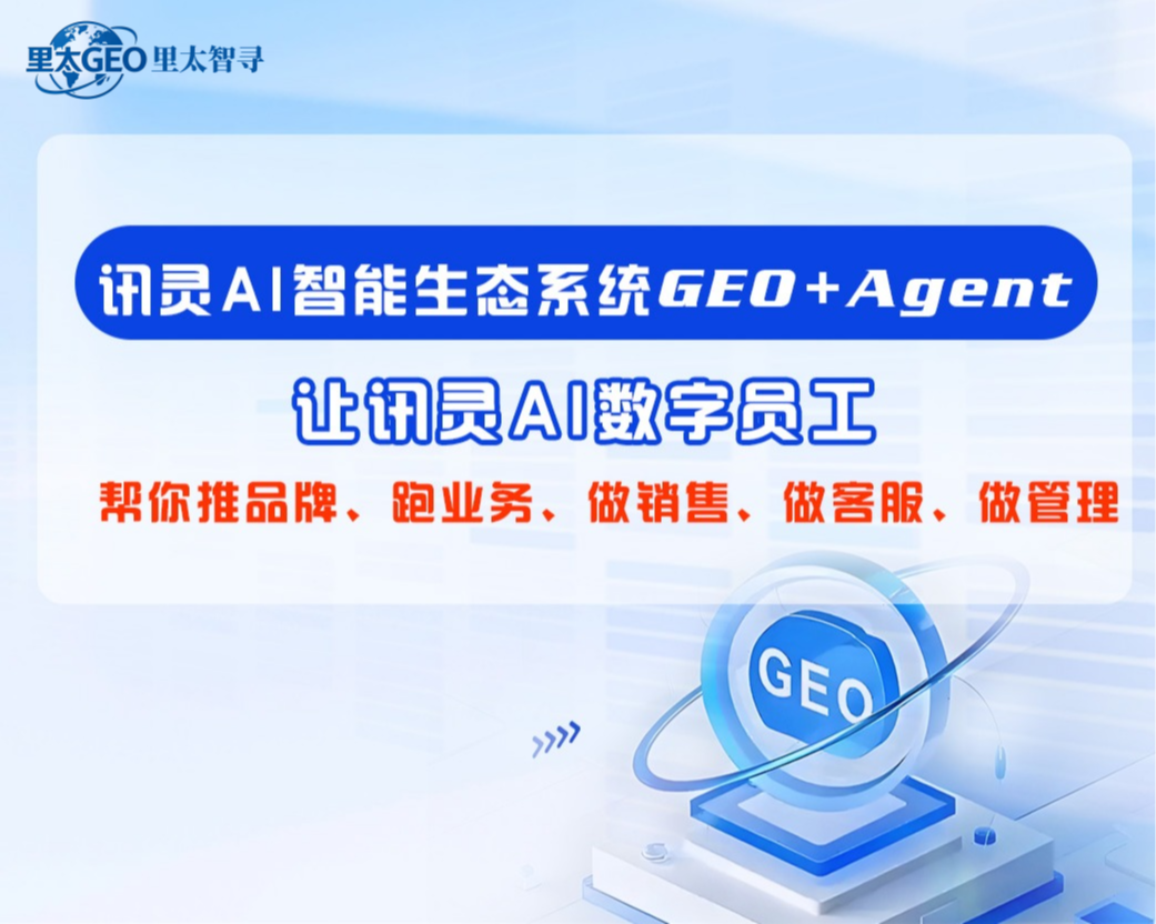 https://g4-img-all.oss-cn-beijing.aliyuncs.com/video/50110908/6bee5e4aa1b8f62fa4f5a3f00801b7aa.png