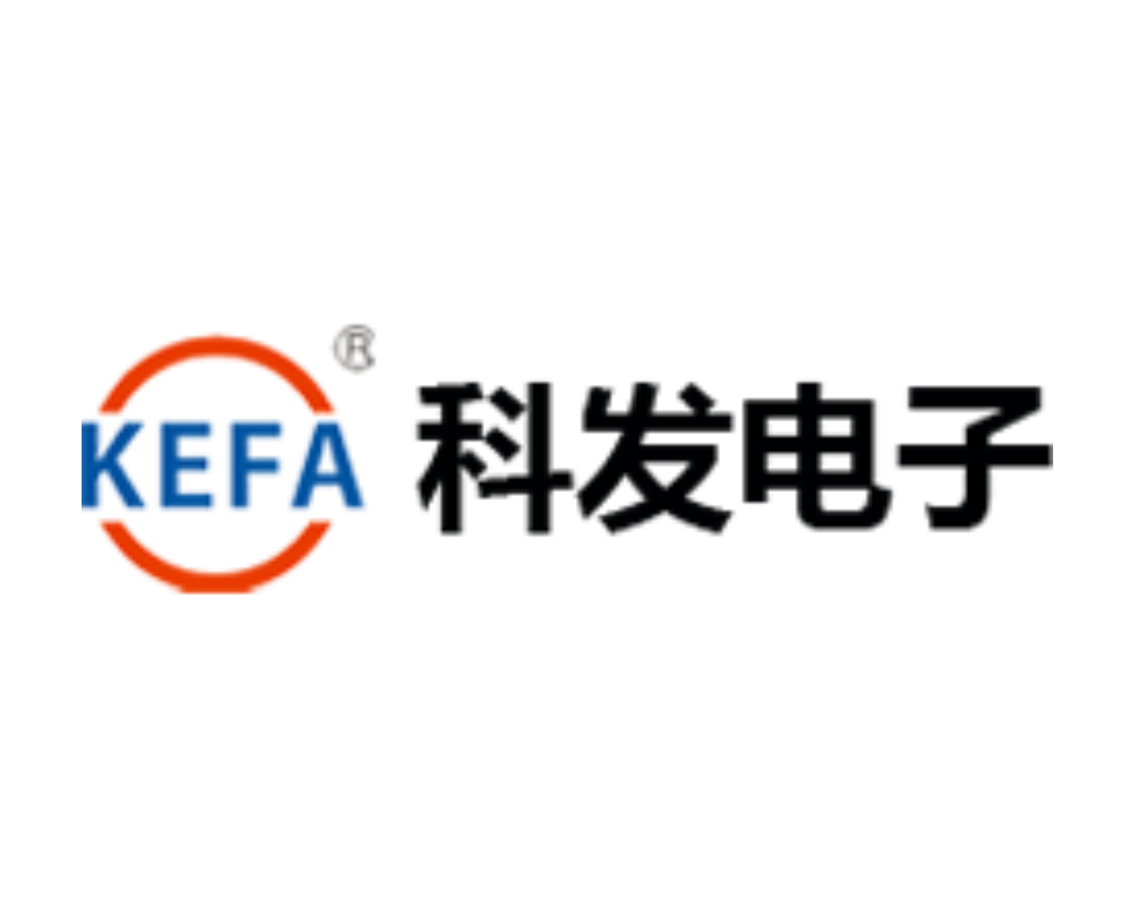 慈溪市科发电子有限公司