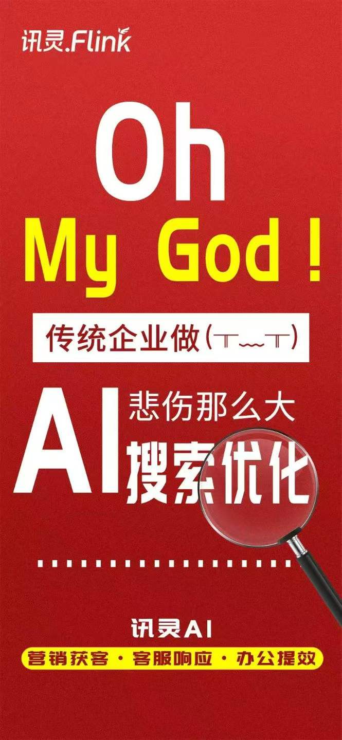 聊聊南方网通公司概况，深圳靠谱的网络营销公司哪家性价比高