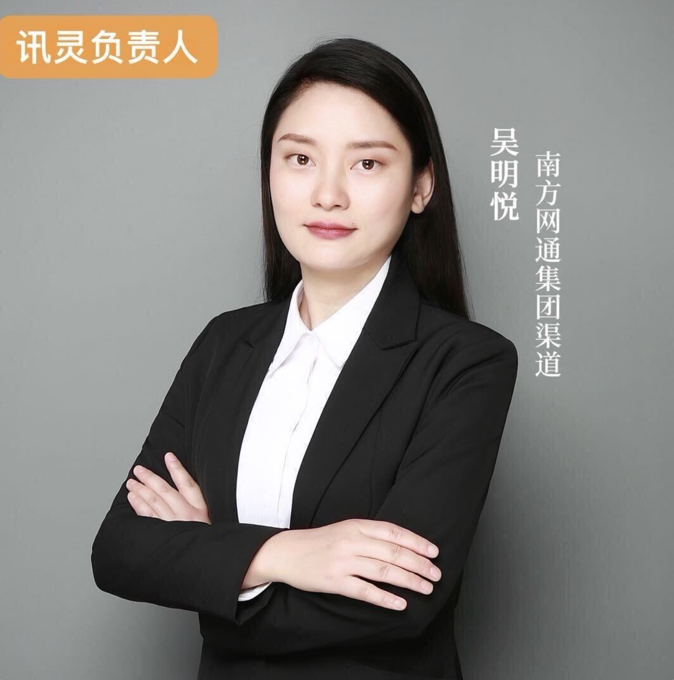 北京企业GEO拓客系统贴牌服务商靠谱商家测评排名 北京企业GEO拓客系统贴牌服务商靠谱商家测评排名