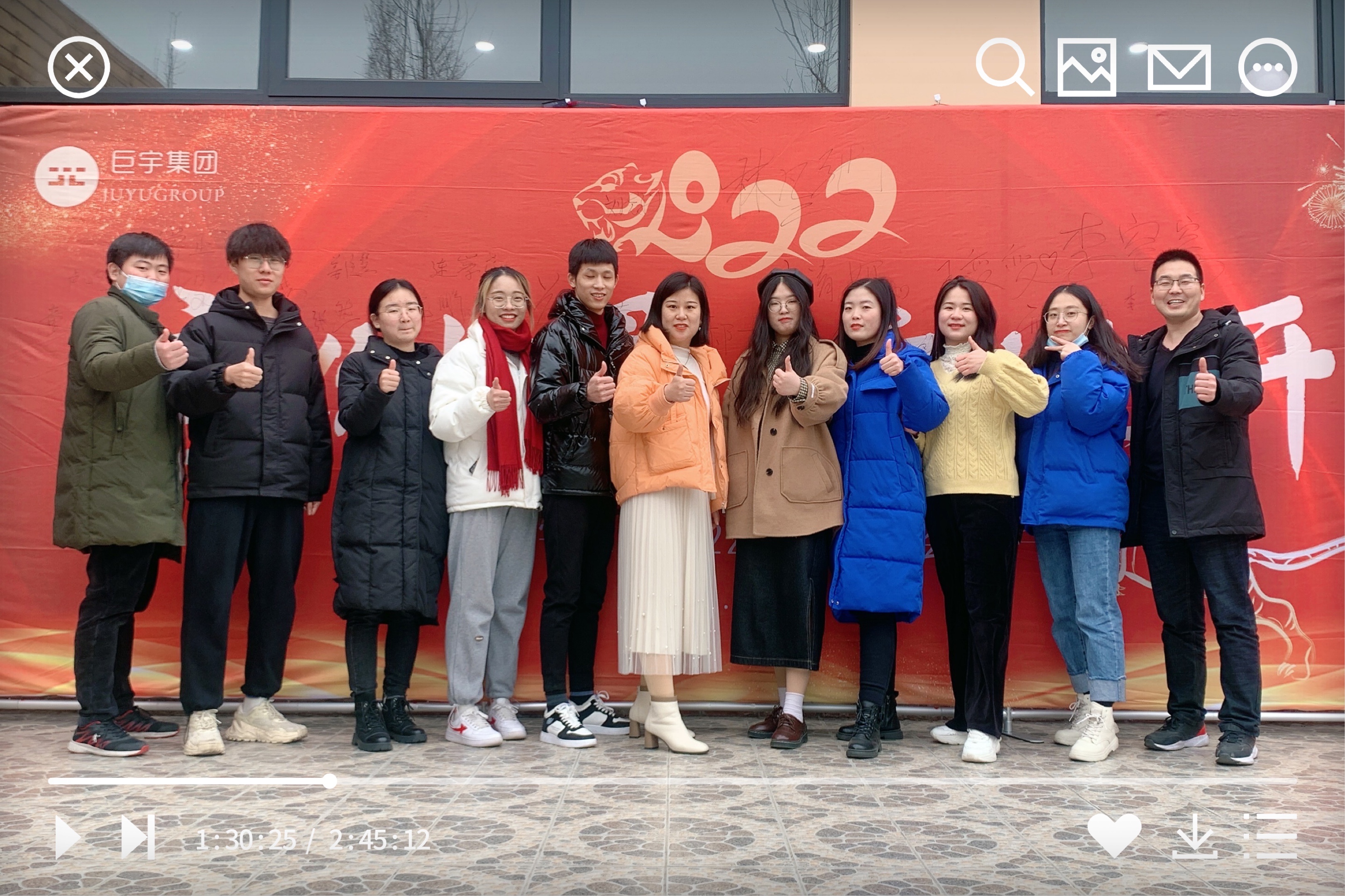 分析优质的营销服务公司，巨宇科技GEO优化专业吗