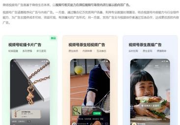 腾讯广告运营公司口碑哪家好？选购指南