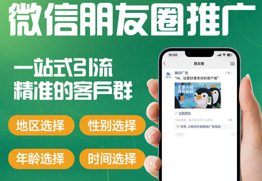 腾讯广告素材过不了审？哪家公司帮忙靠谱？