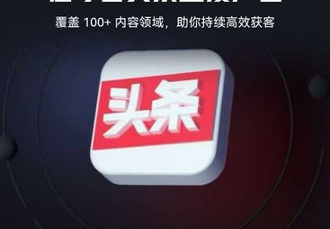 如何评估抖音获客小程序服务商，上海国德靠谱吗？