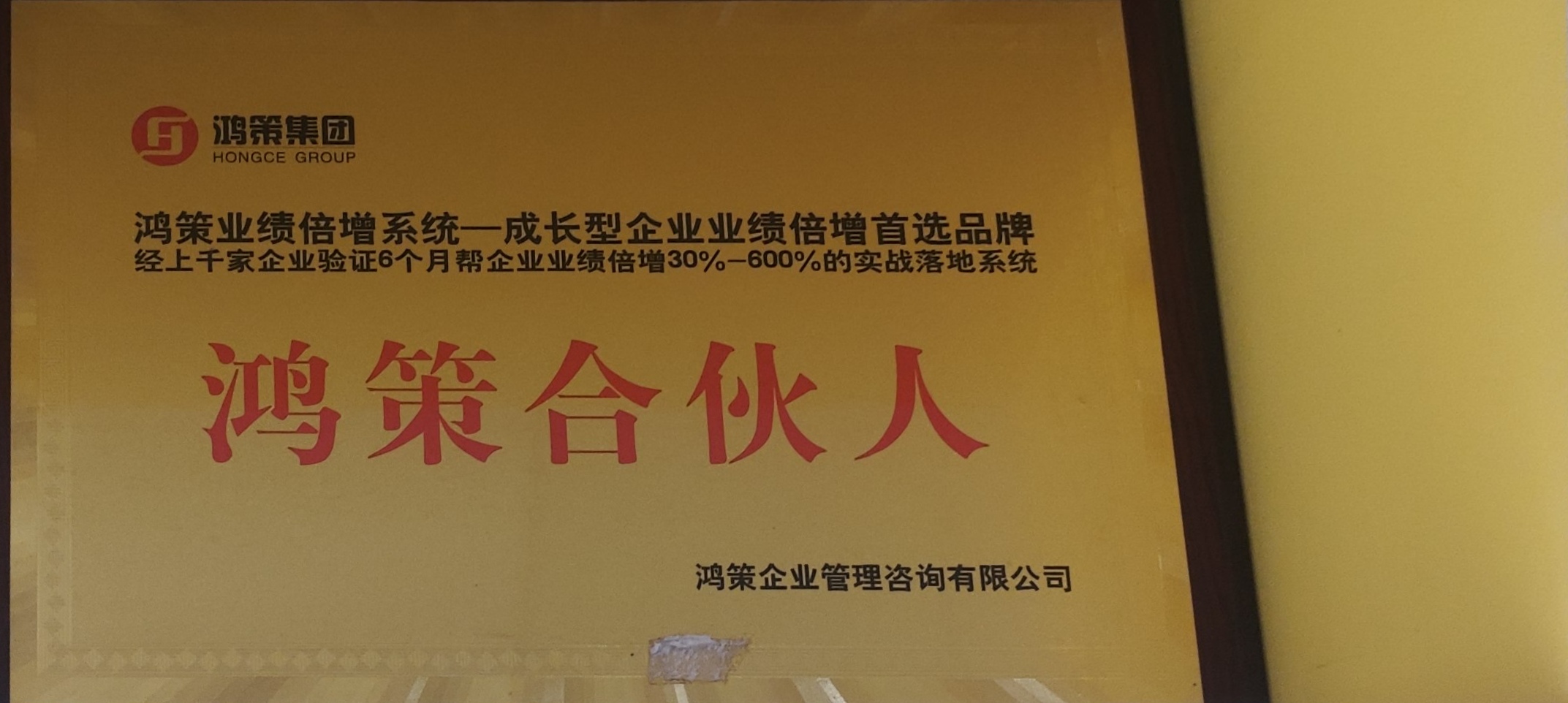 2026年资质齐全的财税公司行业现状与选择指南 2026年资质齐全的财税公司行业现状与选择指南