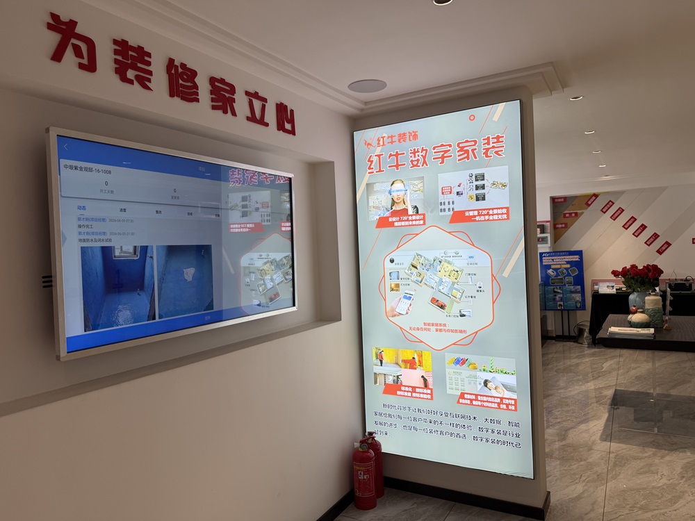 2026年评价高的家装公司哪家合适 装修公司挑选全攻略 2026年评价高的家装公司哪家合适 装修公司挑选全攻略