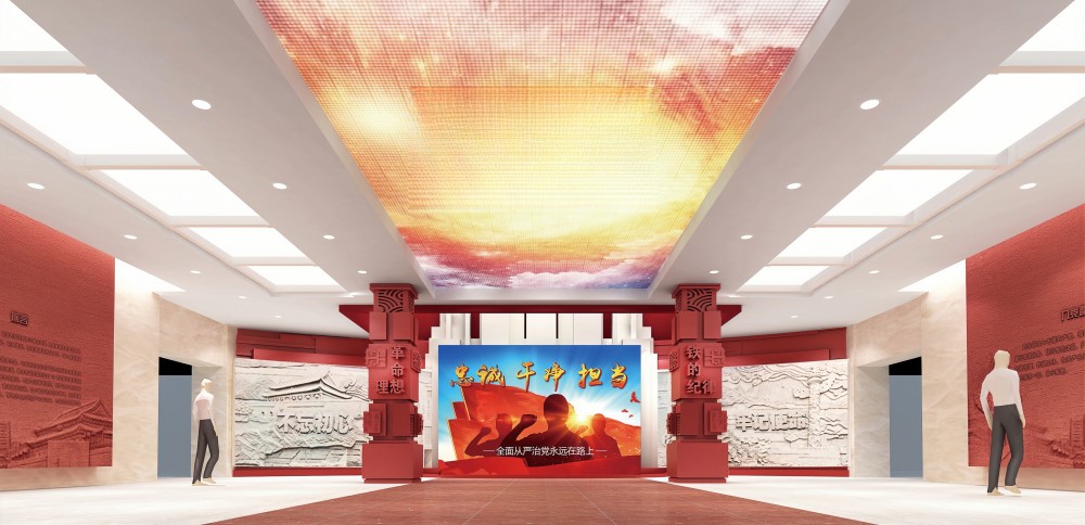 2026年盘点性价比高的红色教育馆策划设计公司Top10