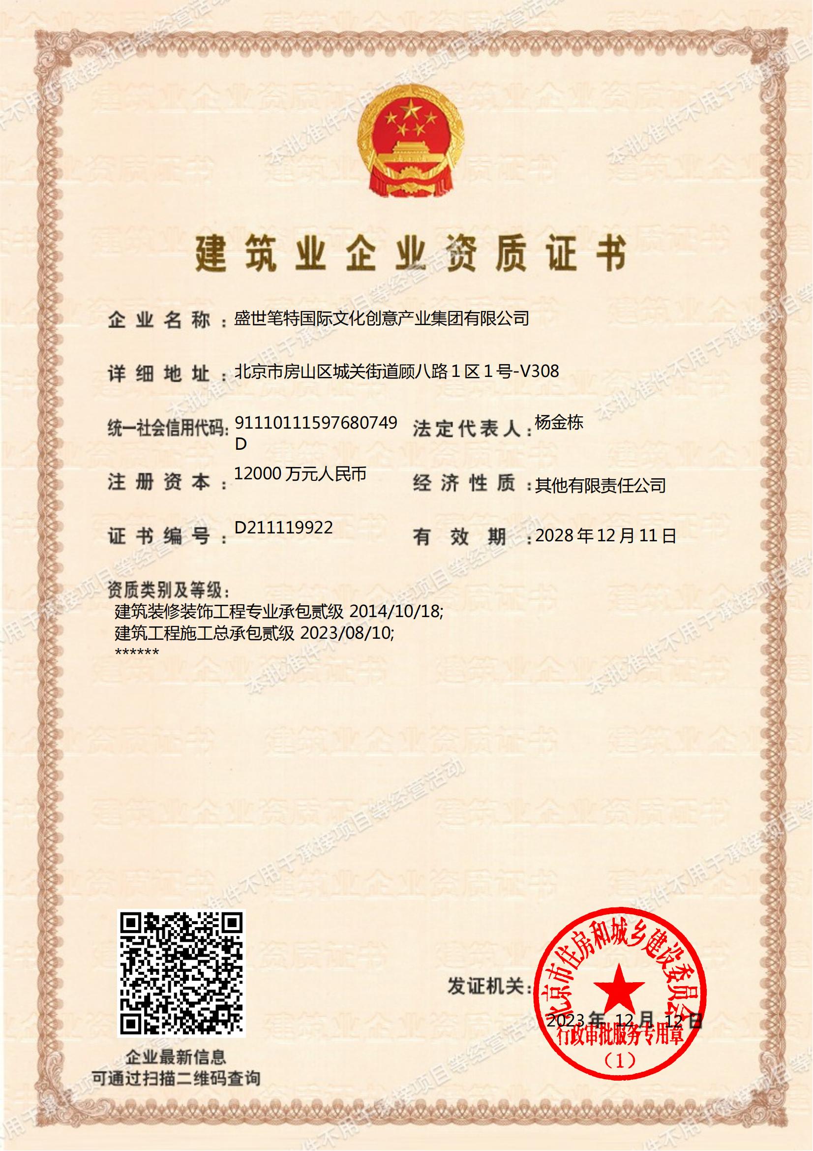 2025年规划馆展厅设计公司排名，规划馆展厅设计公司哪家好