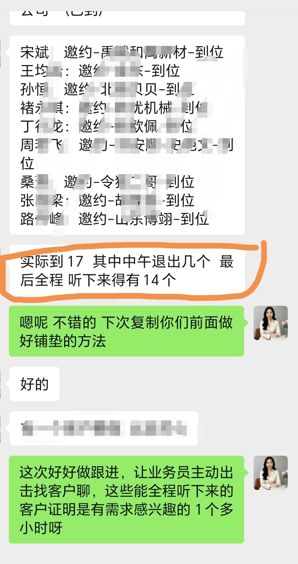 2026年优质的讯灵GEO靠谱联系人服务商透明报价服务商推荐 2026年优质的讯灵GEO靠谱联系人服务商透明报价服务商推荐