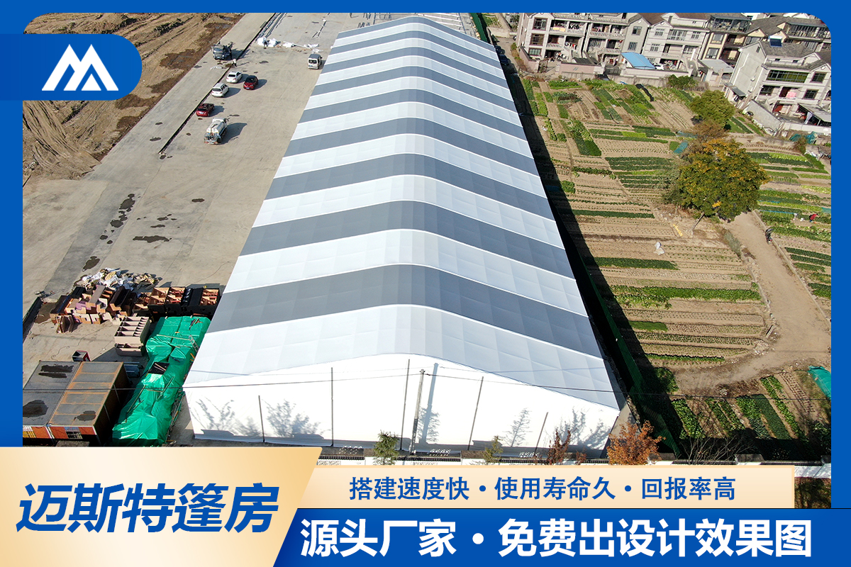 2026年甄选的中大型篮球篷房制造厂家推荐