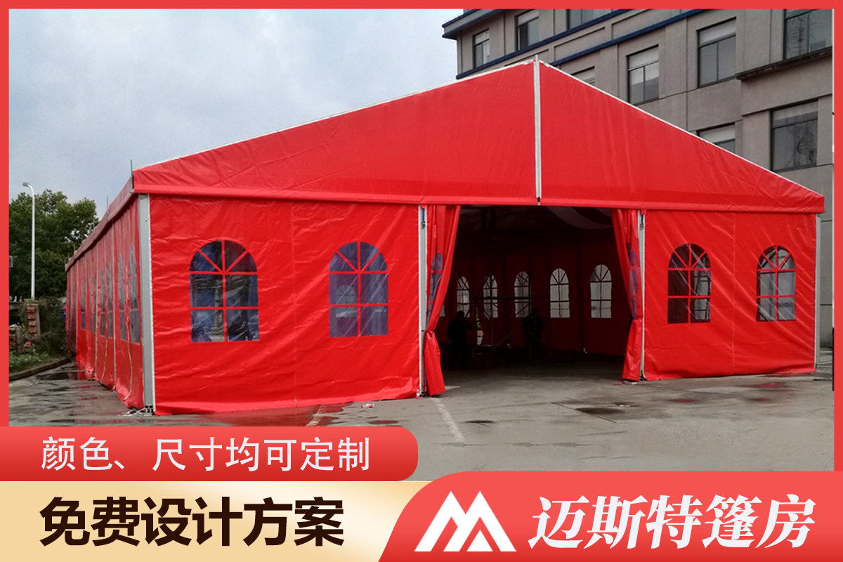 2026年不踩坑的婚礼篷房生产厂家避坑挑选指南 2026年不踩坑的婚礼篷房生产厂家避坑挑选指南