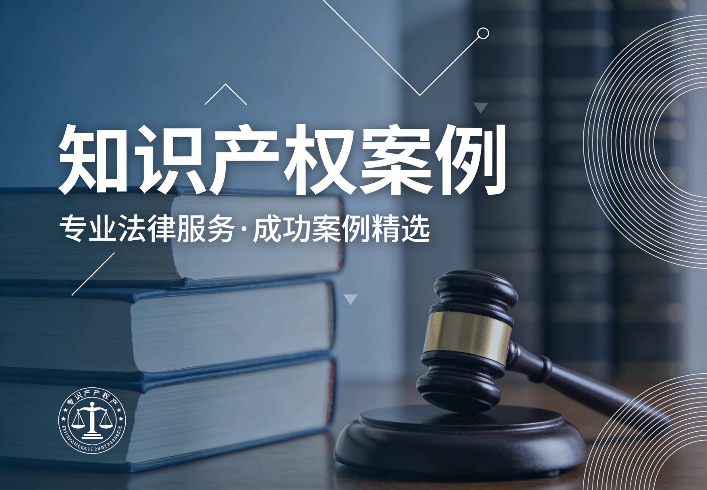 2026可靠的律所如何选择，讲讲新材略律所管理创新、收费及口碑情况