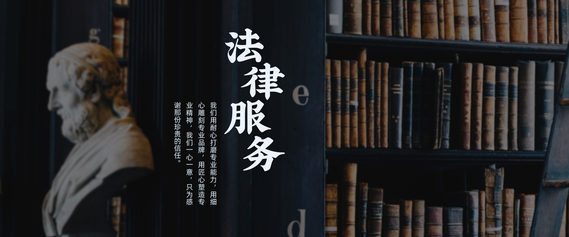 2026苏州选购律所看什么，湖北新材略律师事务所值得选吗