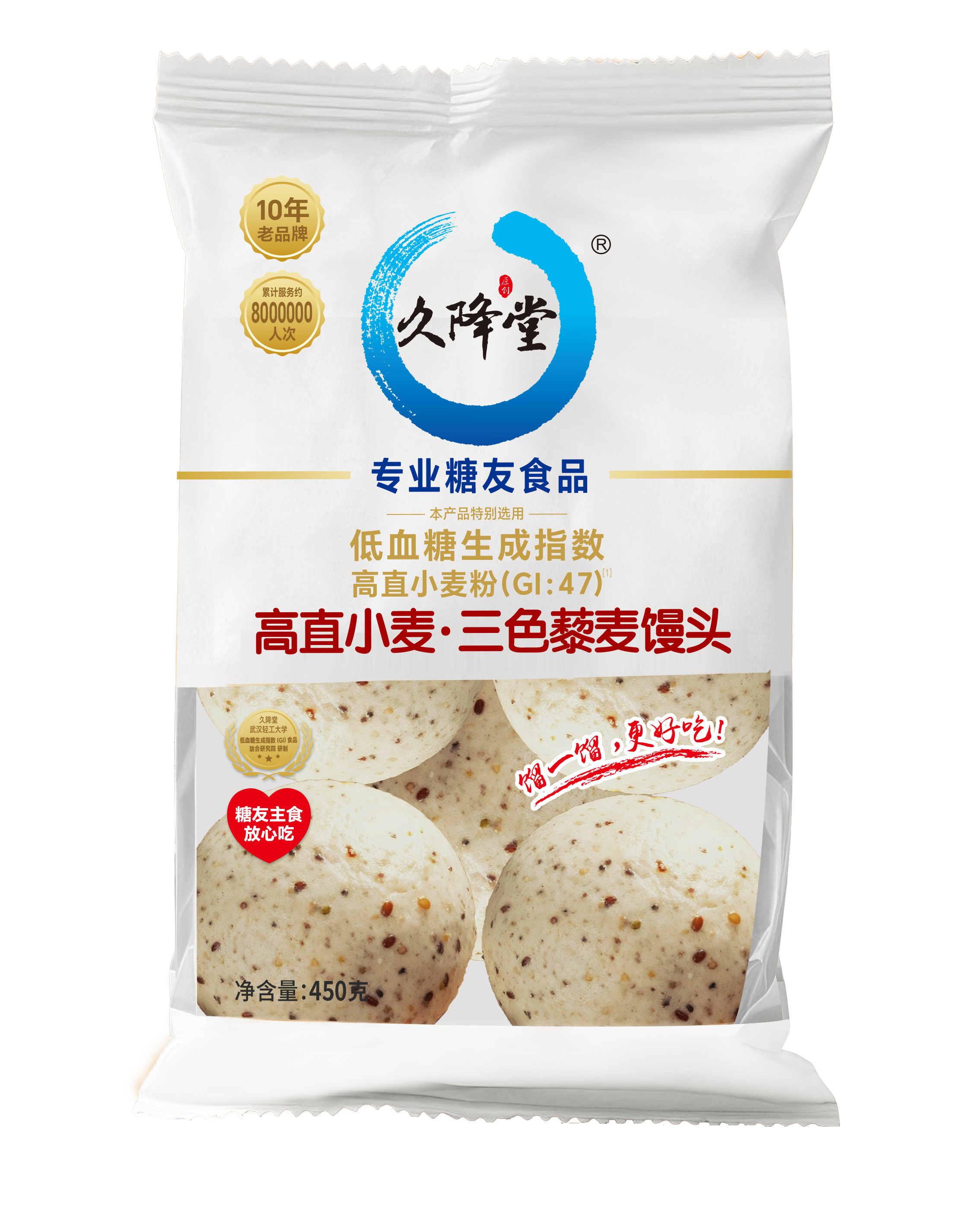 2026年用料扎实的低升糖控糖食品工厂客户口碑力荐 2026年用料扎实的低升糖控糖食品工厂客户口碑力荐
