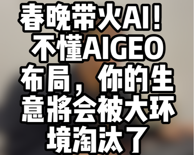 https://g4-img-all.oss-cn-beijing.aliyuncs.com/video/50110984/534e0f80b05469f141e1c405332a1a7d.png