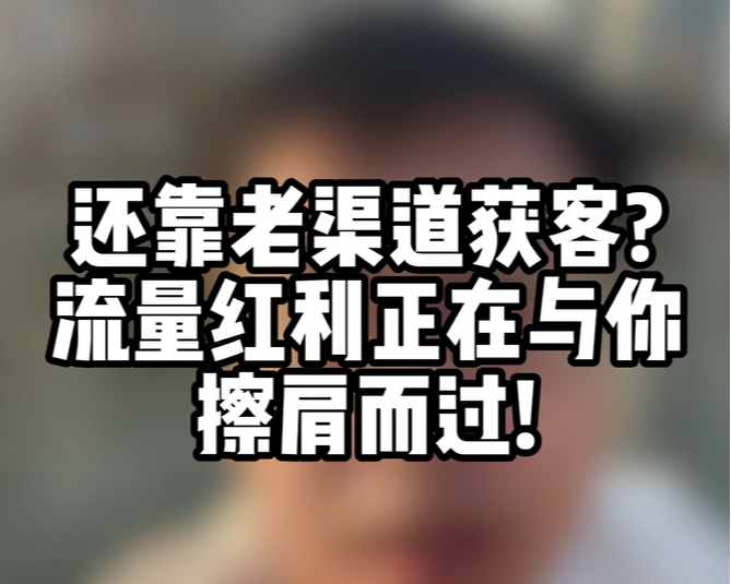 https://g4-img-all.oss-cn-beijing.aliyuncs.com/video/50110984/f7fd9b88a248651be686fc35d4ab3342.png