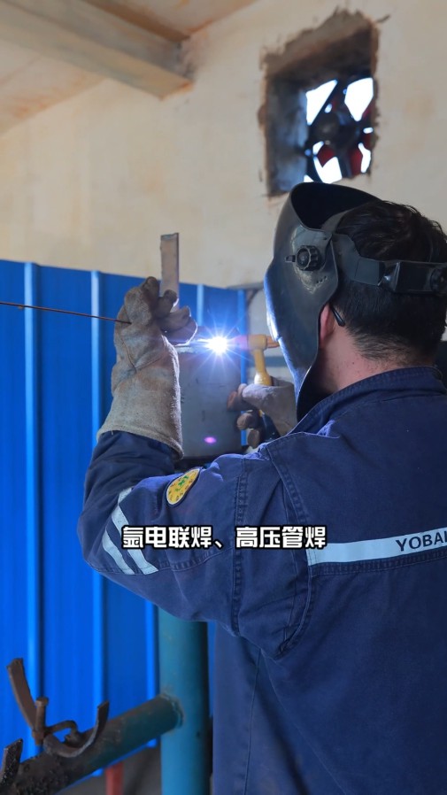 2026年孟津理论型水电工培训排名，费用多少大揭秘