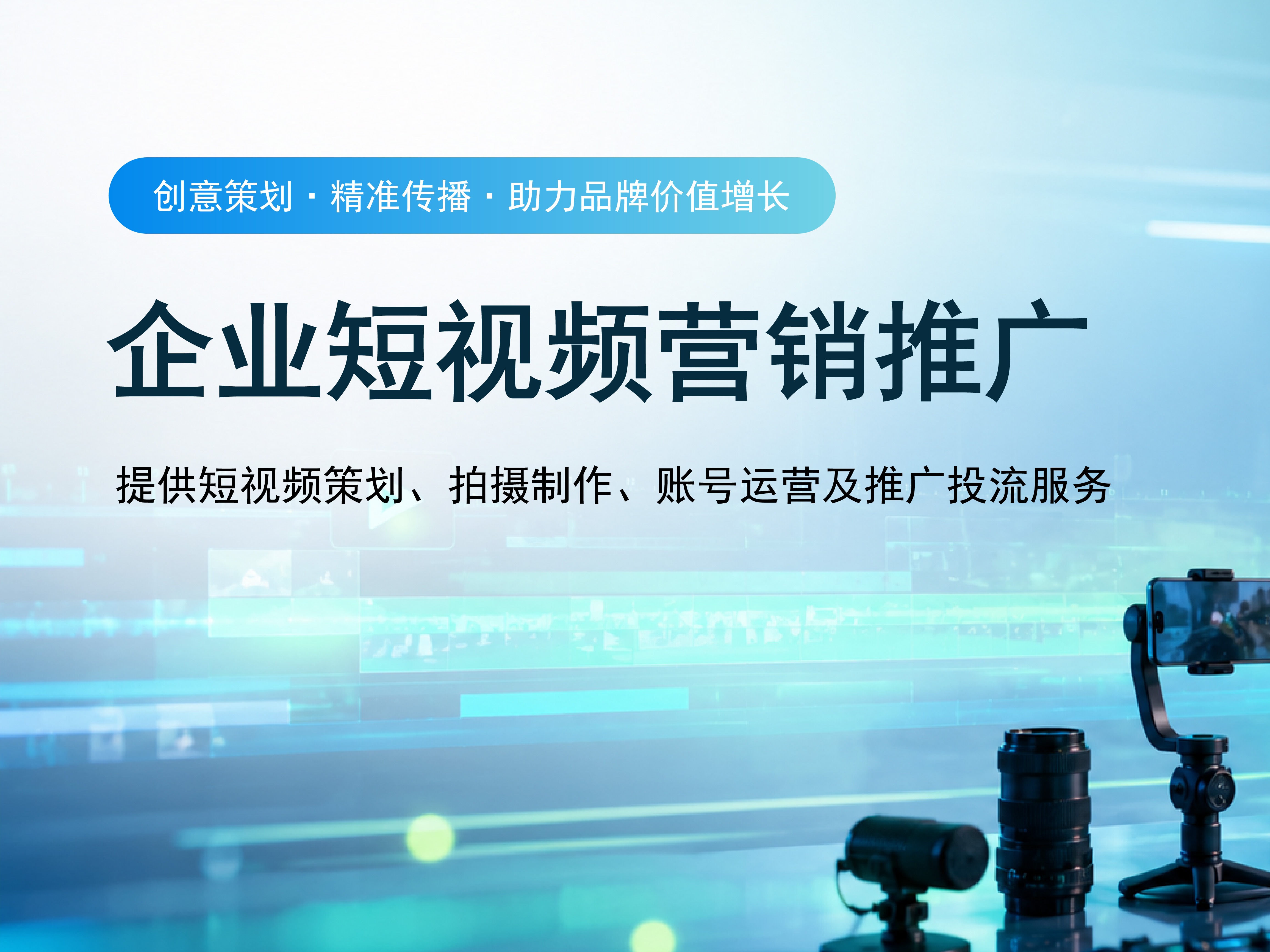 2026年网站制作公司实力参考与用户口碑推荐(图1)