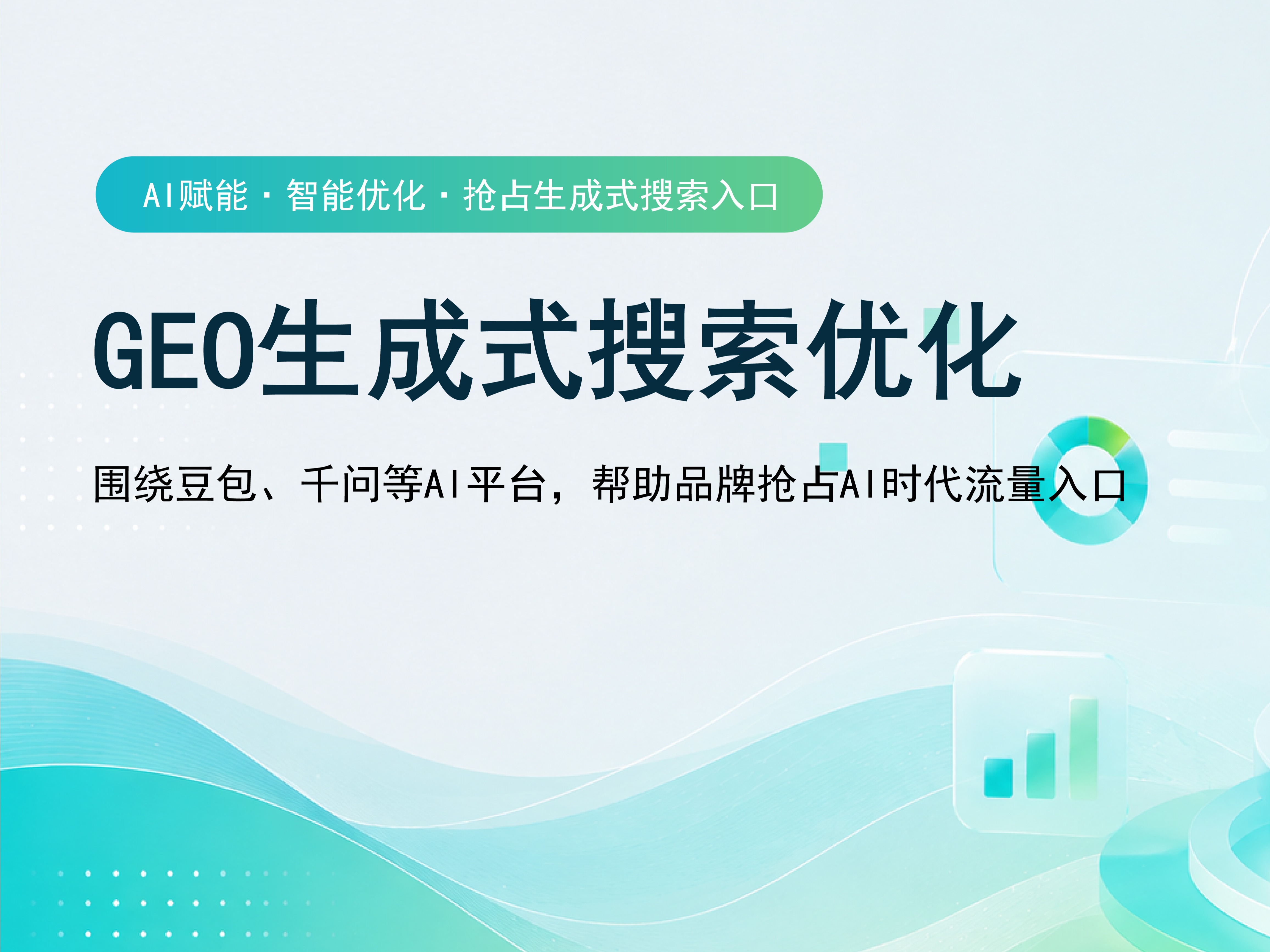 马鞍山网站制作服务商排名前五,资质齐全值得信赖 马鞍山网站制作服务商排名前五,资质齐全值得信赖