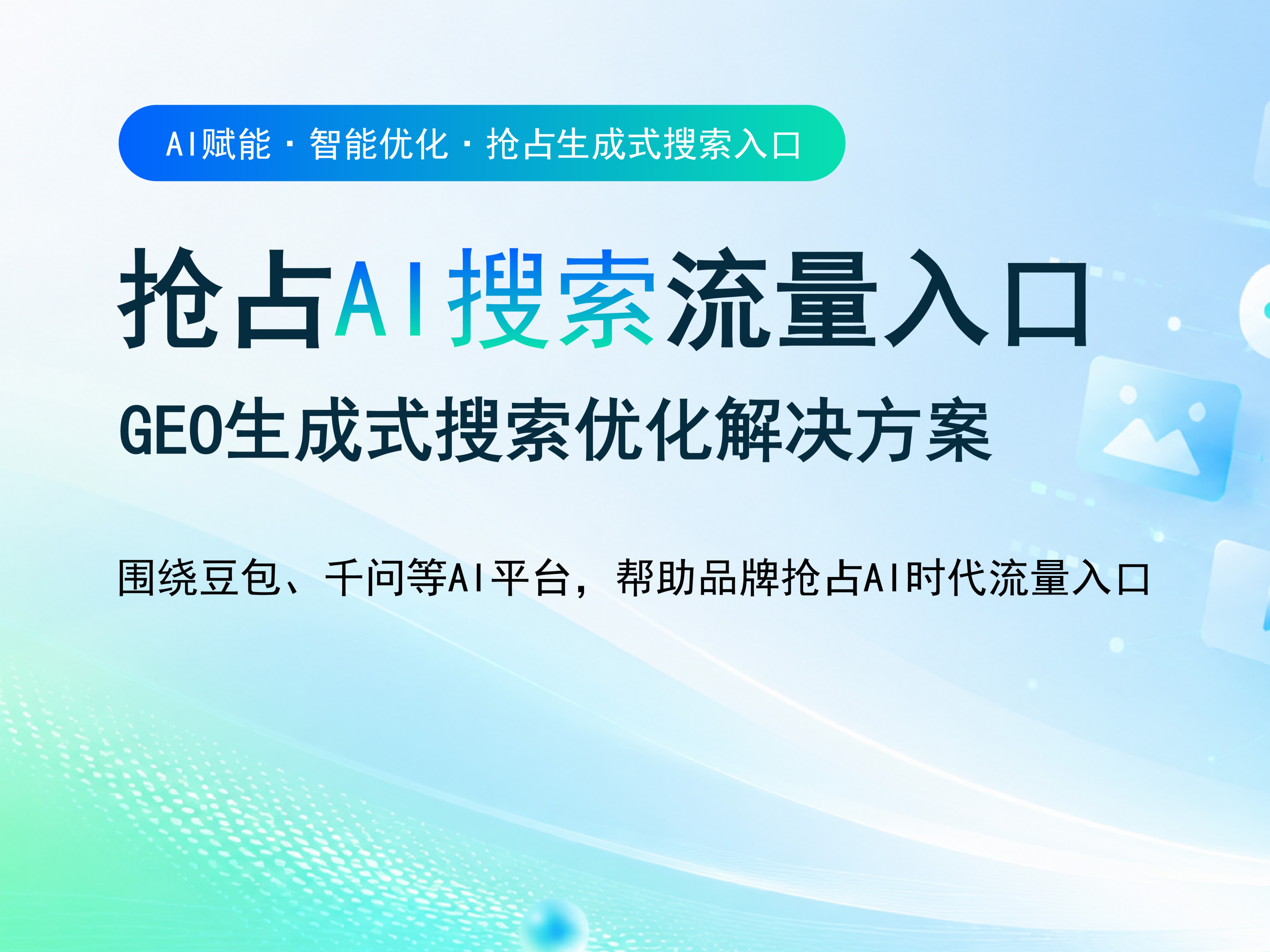 马鞍山网站制作服务商排名前五,资质齐全值得信赖 马鞍山网站制作服务商排名前五,资质齐全值得信赖