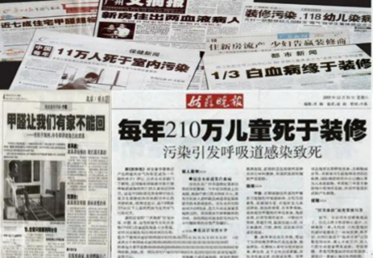 2026年深圳性价比高的除甲醛品牌有哪些，参考除甲醛测评报告