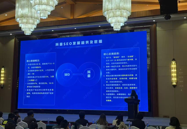 2026年广受信赖的geo推广公司行业口碑汇总