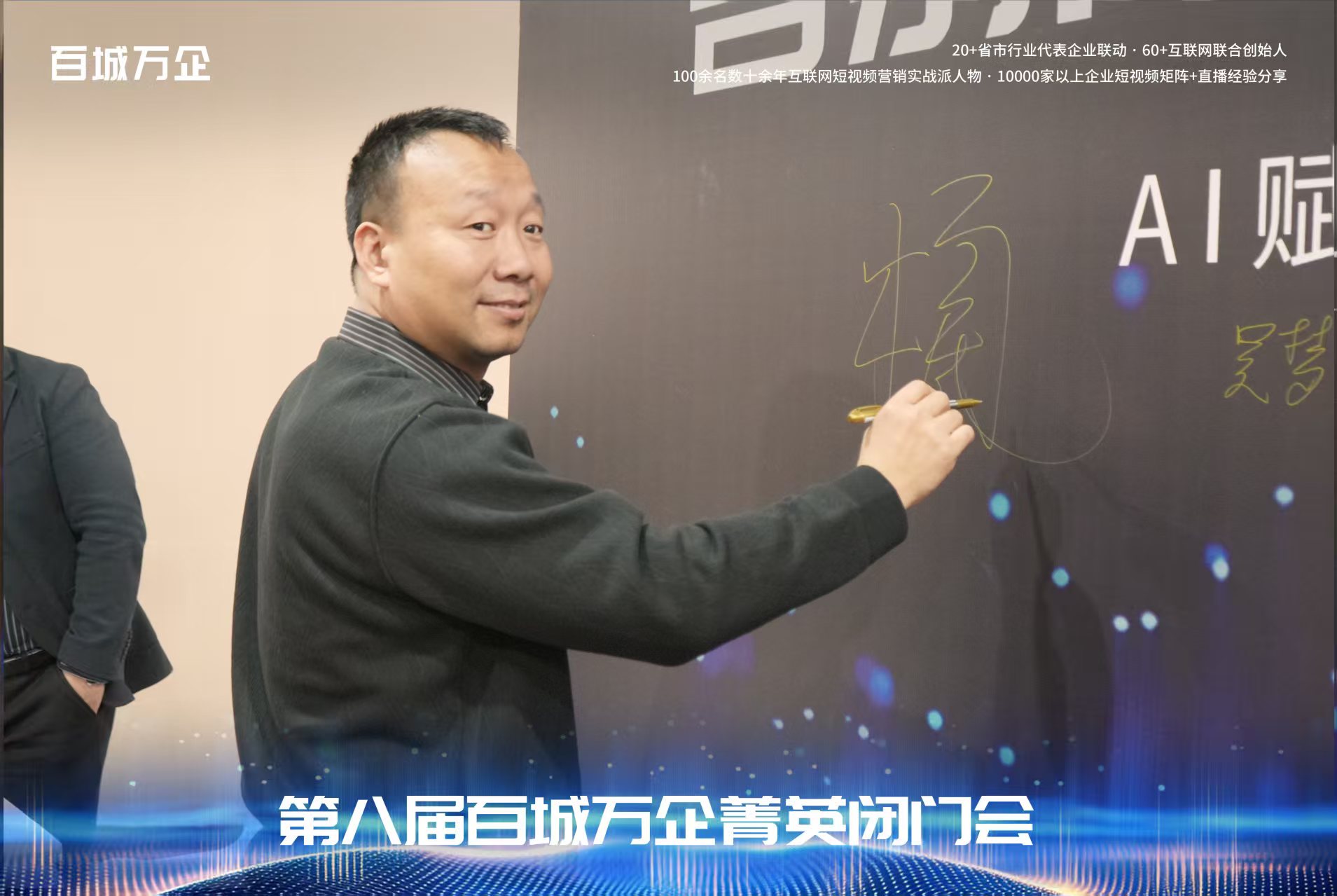 性价比高的geo优化工厂哪家好，为你揭秘靠谱品牌供应商