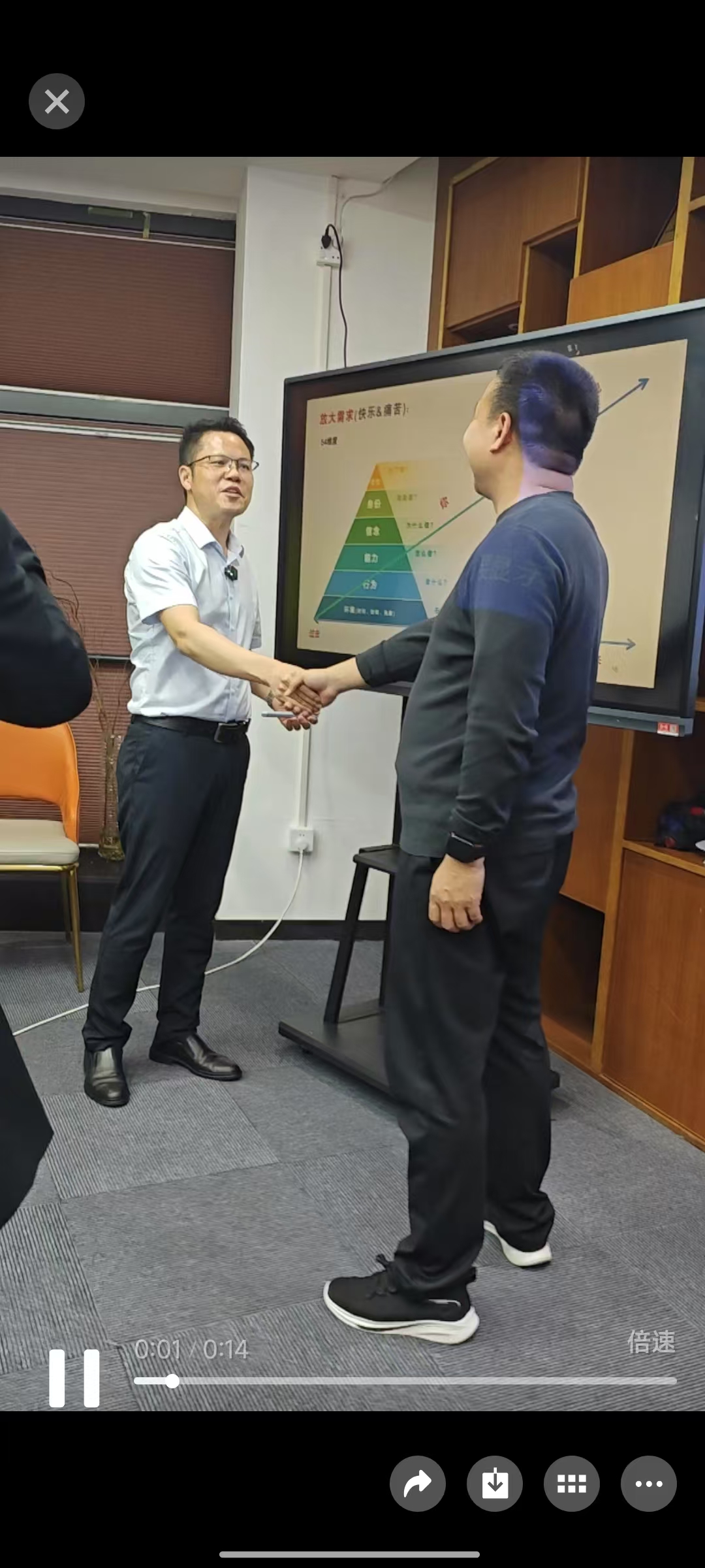 2026性价比高的按需定制geo优化方案公司分享，可靠的geo优化公司怎么收费