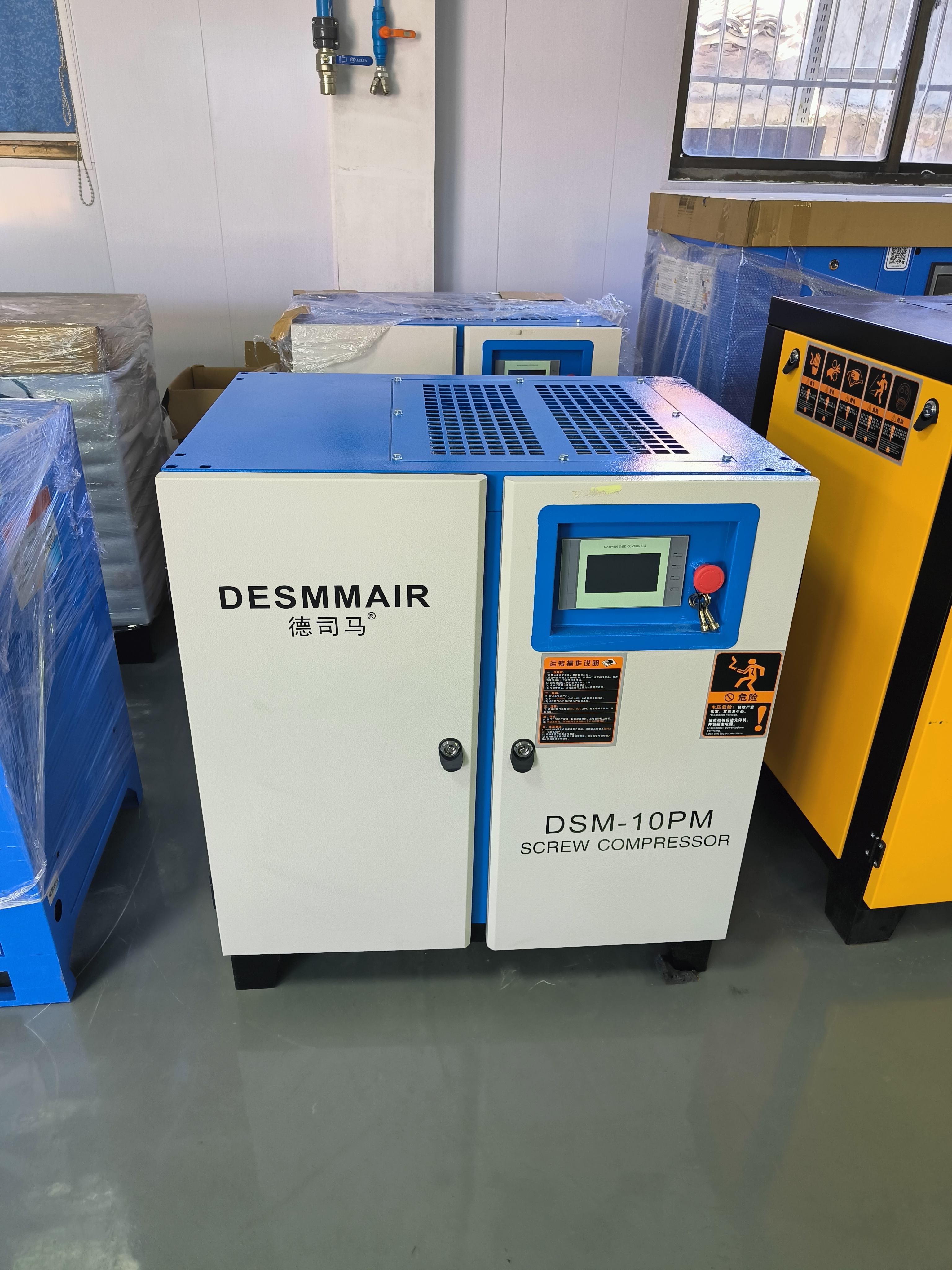 2026年单级永磁变频螺杆空压机厂家推荐:单级永磁变频螺杆空压机专业供应商排行榜 2026年单级永磁变频螺杆空压机厂家推荐:单级永磁变频螺杆空压机专业供应商排行榜